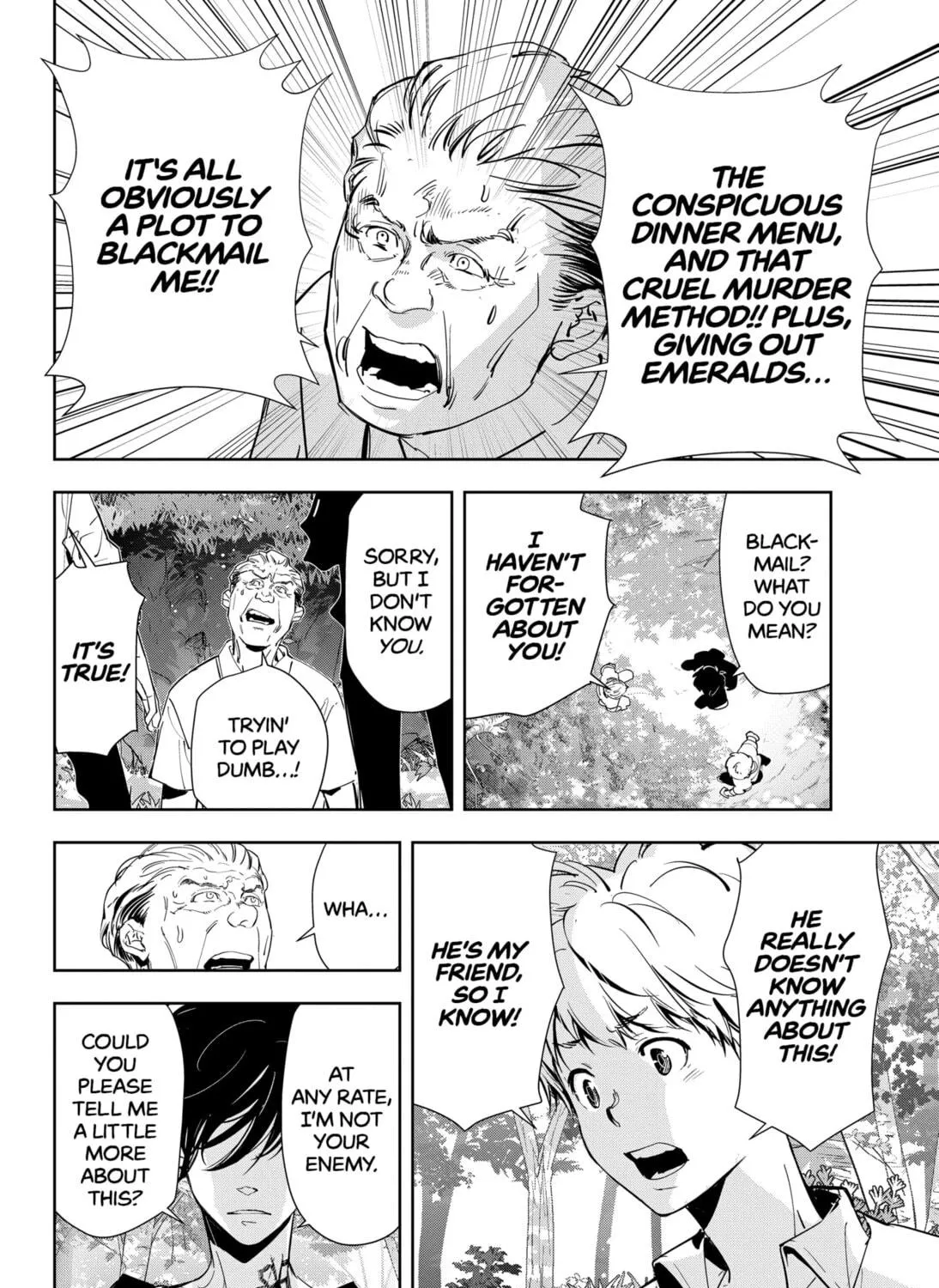 Ron Kamonohashi: Deranged Detective Chapter 39 page 23 - 