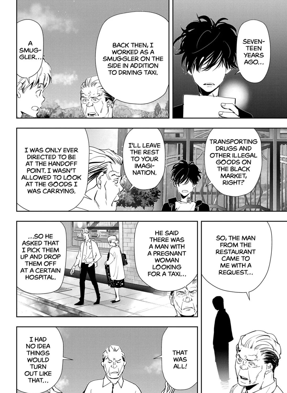 Ron Kamonohashi: Deranged Detective Chapter 39 page 27 - 