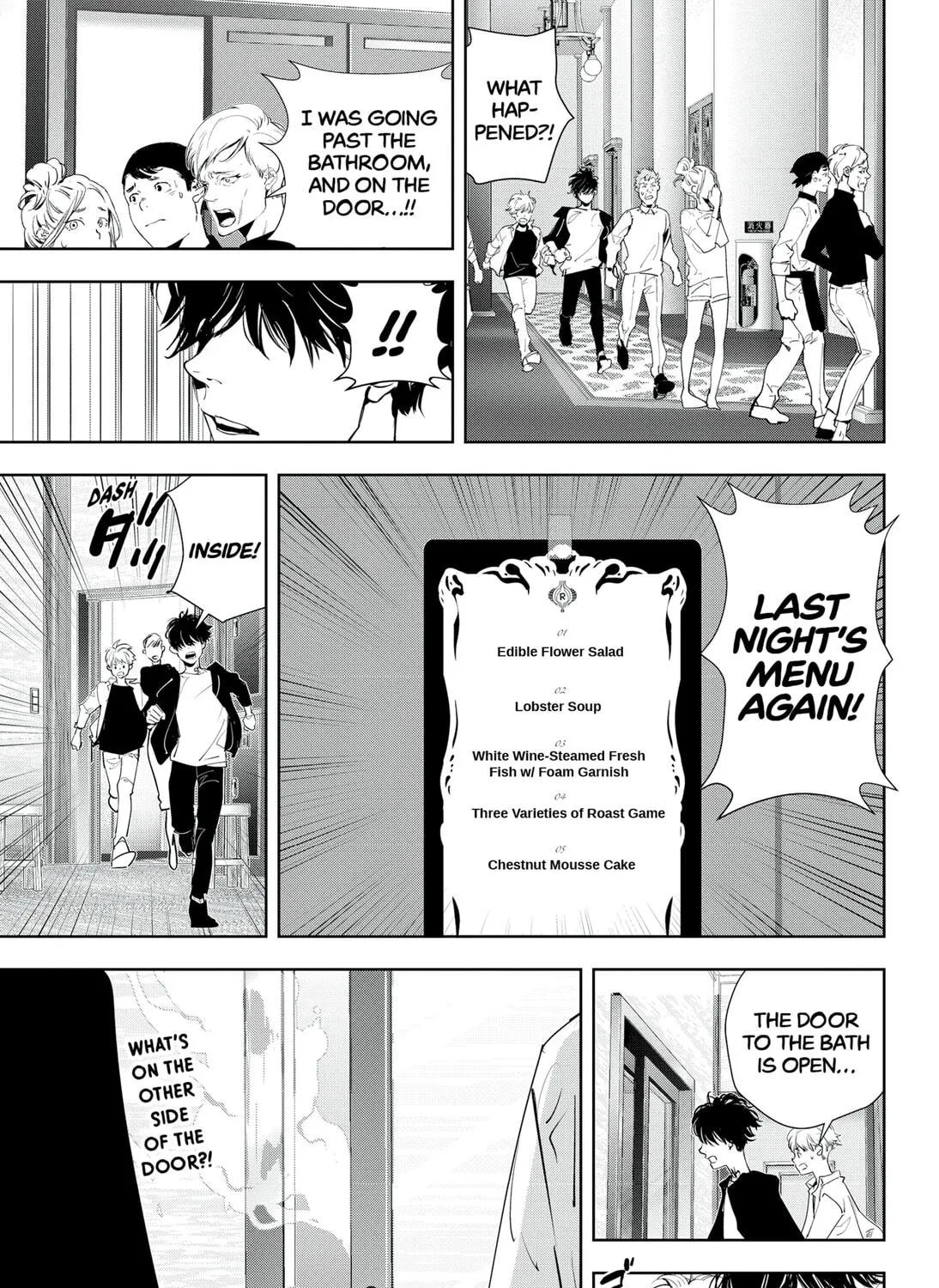 Ron Kamonohashi: Deranged Detective Chapter 39 page 37 - 