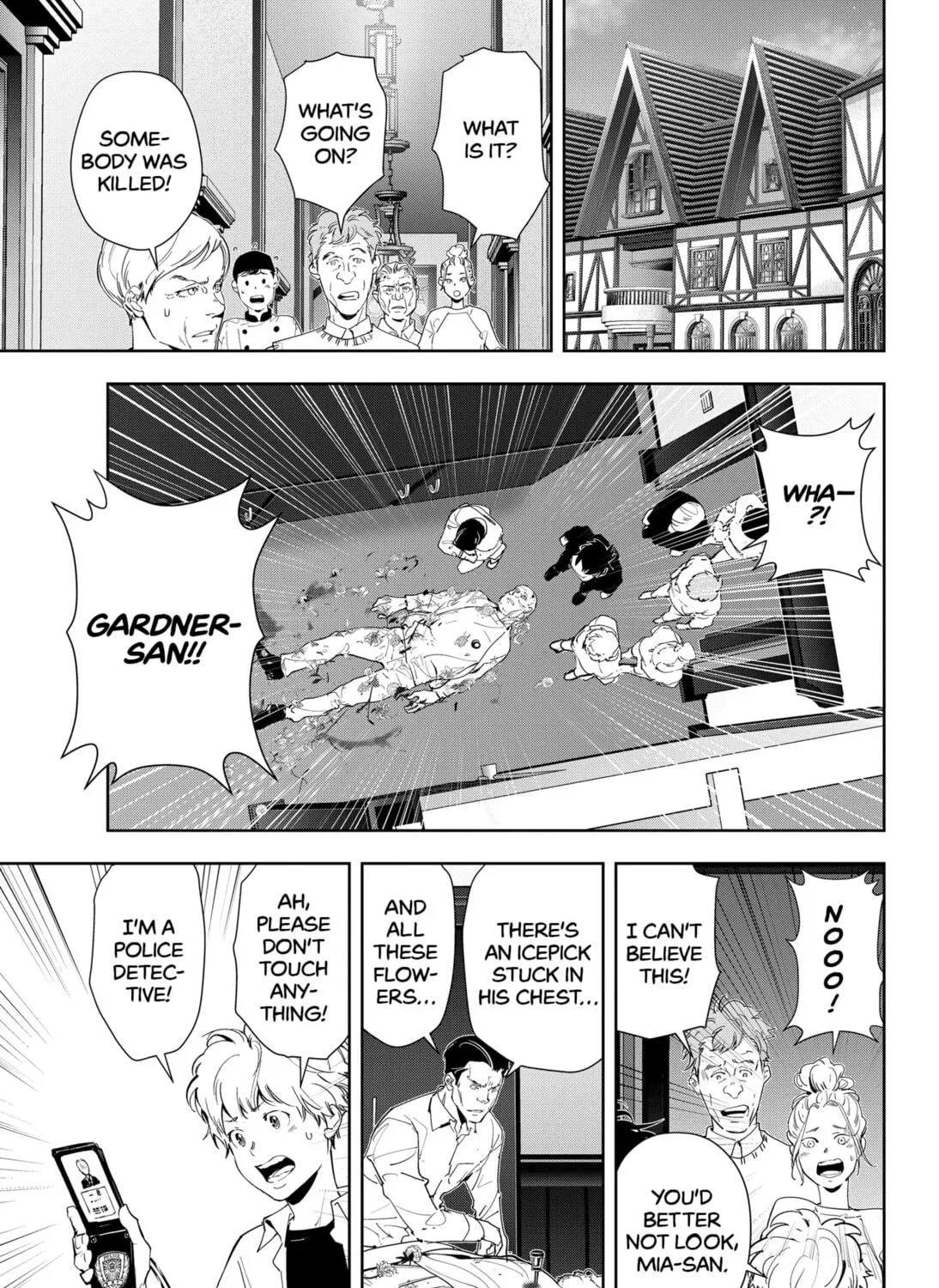 Ron Kamonohashi: Deranged Detective Chapter 39 page 5 - 