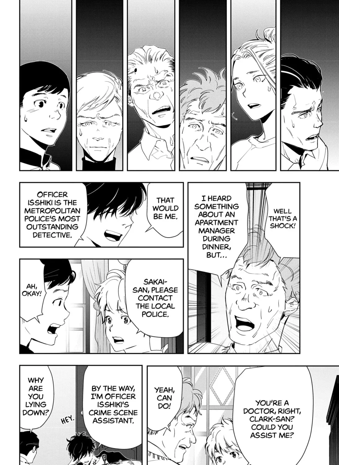 Ron Kamonohashi: Deranged Detective Chapter 39 page 7 - 