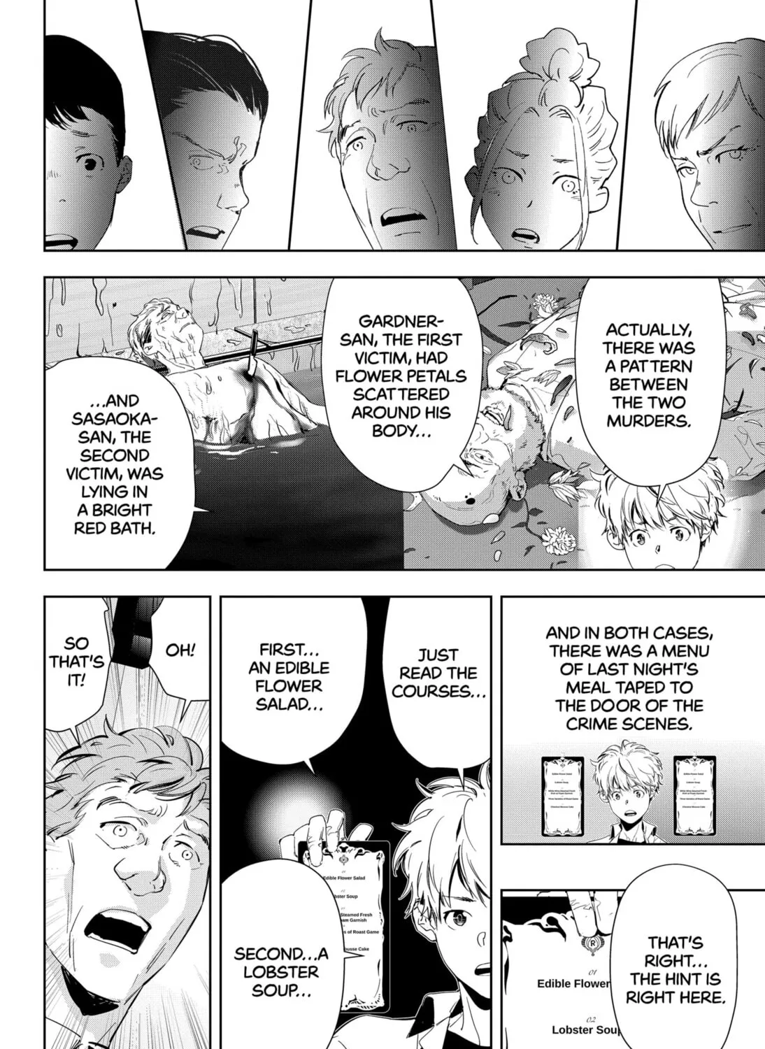 Ron Kamonohashi: Deranged Detective Chapter 40 page 15 - 