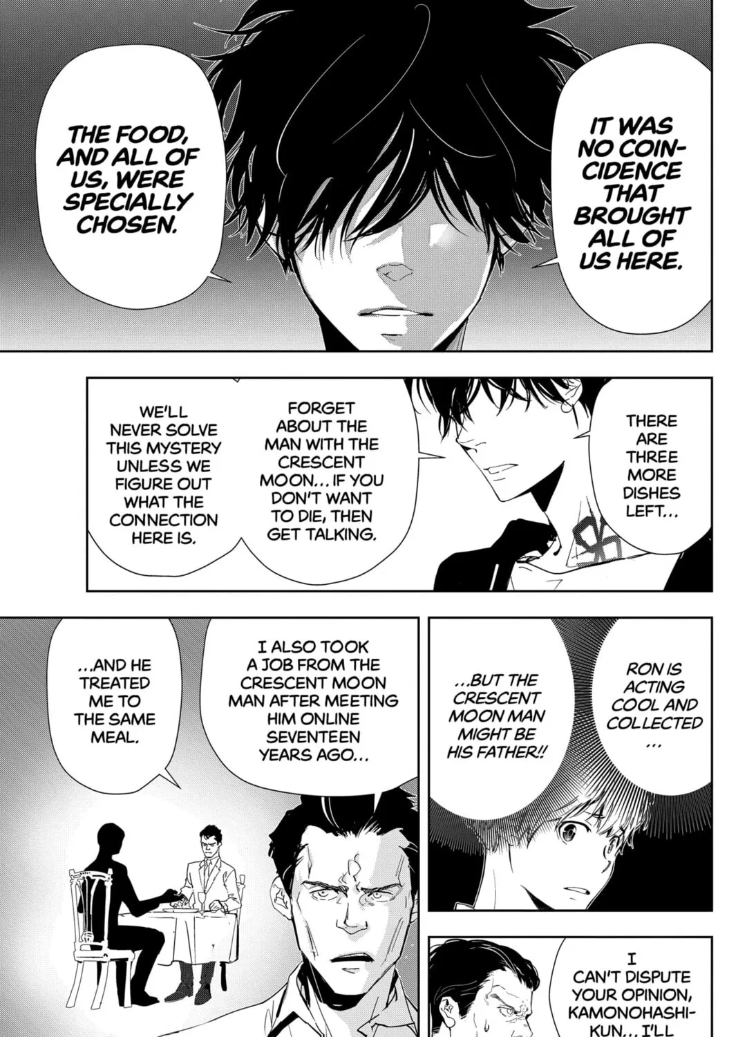 Ron Kamonohashi: Deranged Detective Chapter 40 page 21 - 