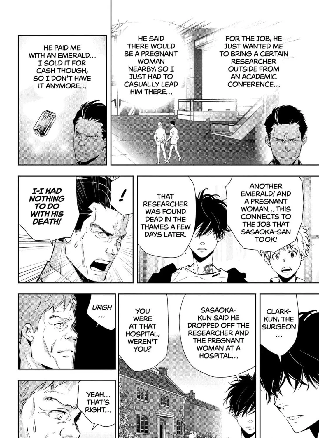 Ron Kamonohashi: Deranged Detective Chapter 40 page 23 - 