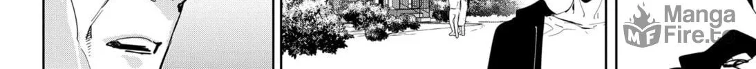 Ron Kamonohashi: Deranged Detective Chapter 40 page 24 - 