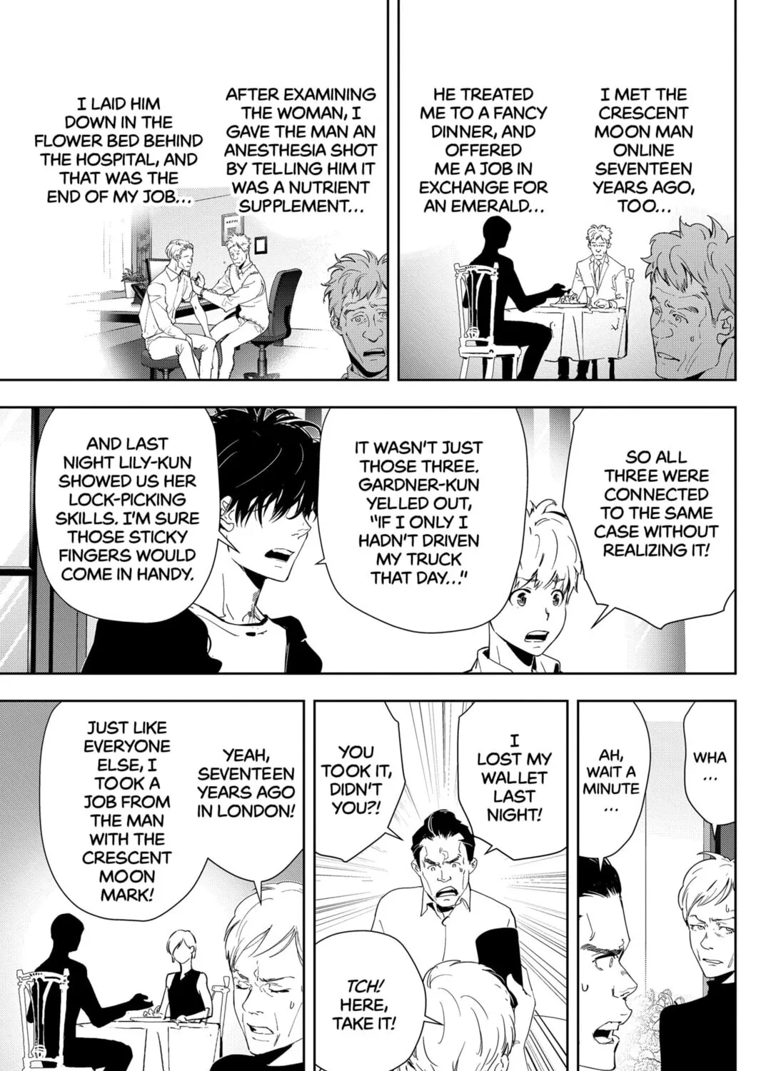 Ron Kamonohashi: Deranged Detective Chapter 40 page 25 - 