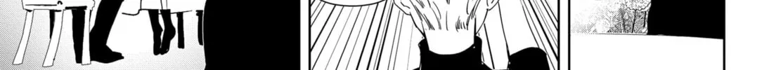 Ron Kamonohashi: Deranged Detective Chapter 40 page 26 - 