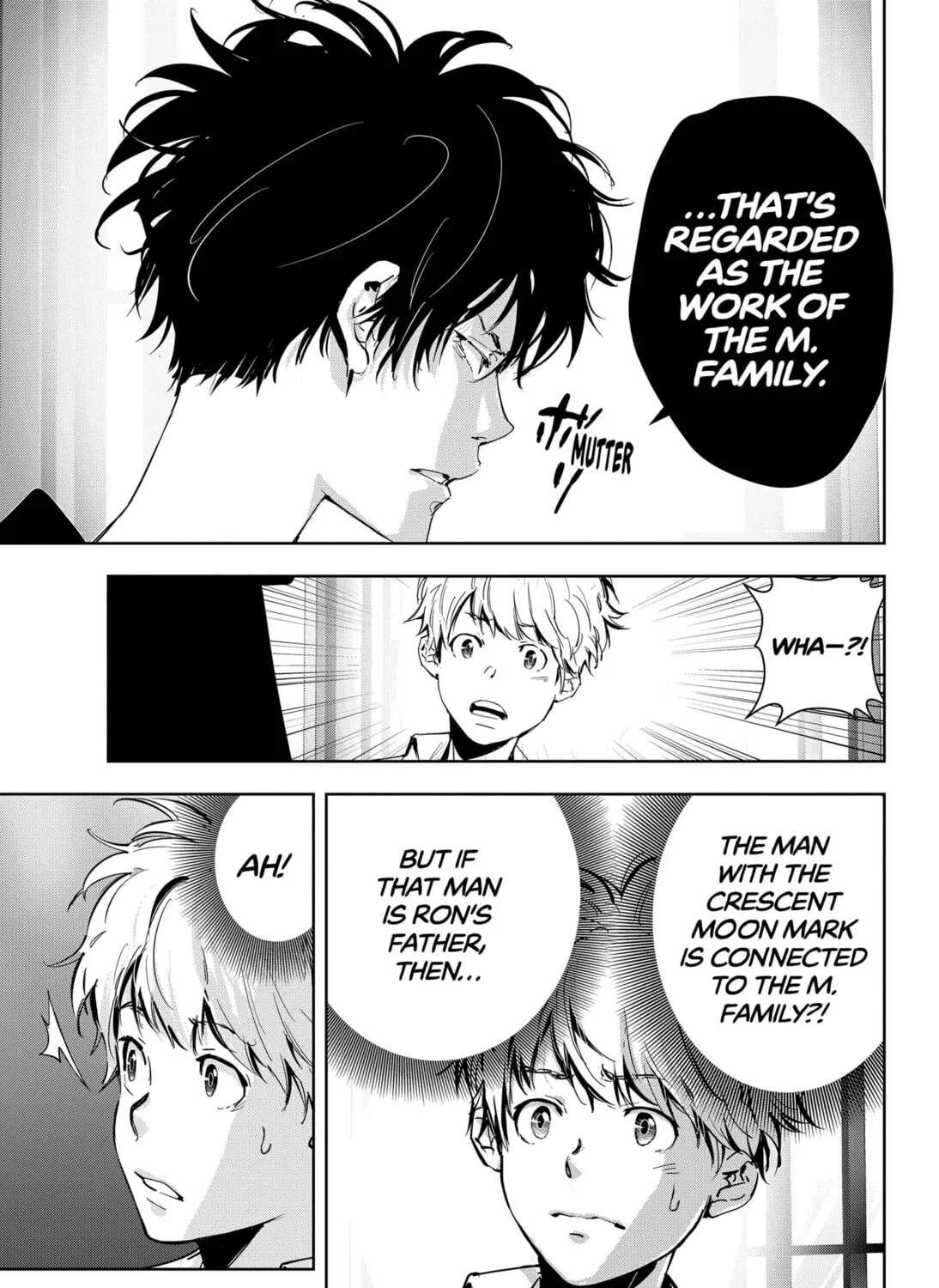 Ron Kamonohashi: Deranged Detective Chapter 40 page 33 - 