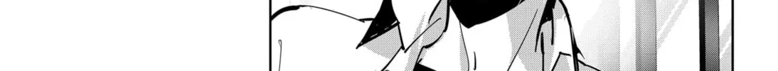 Ron Kamonohashi: Deranged Detective Chapter 40 page 34 - 