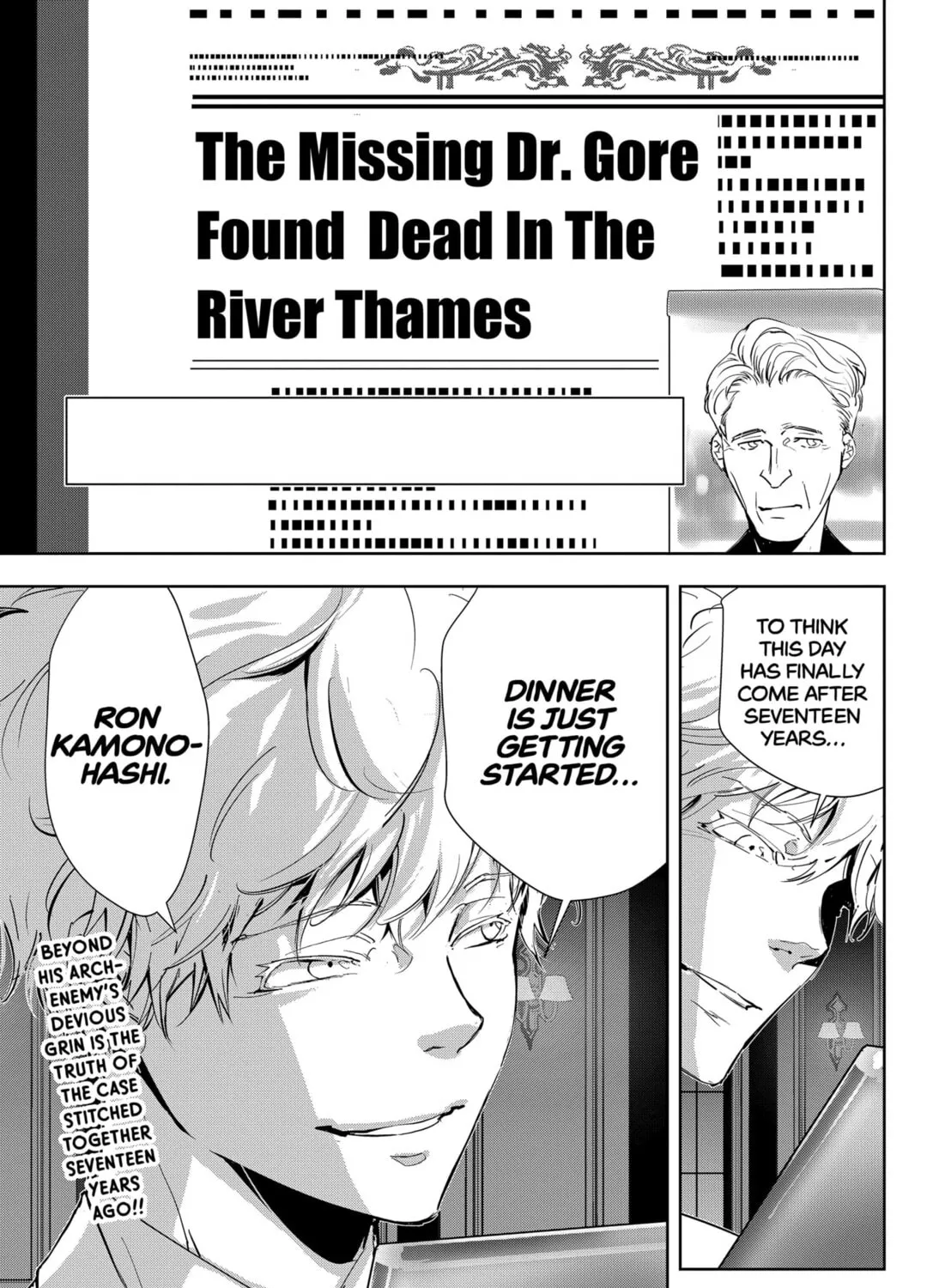 Ron Kamonohashi: Deranged Detective Chapter 40 page 37 - 