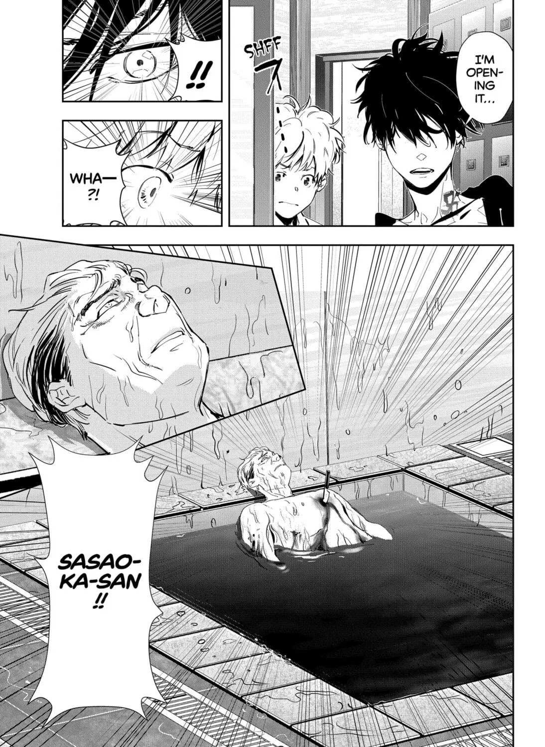 Ron Kamonohashi: Deranged Detective Chapter 40 page 5 - 
