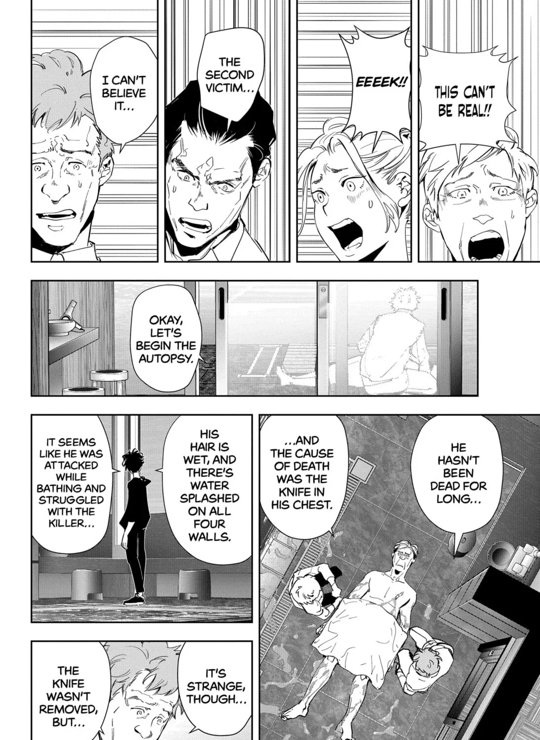 Ron Kamonohashi: Deranged Detective Chapter 40 page 7 - 