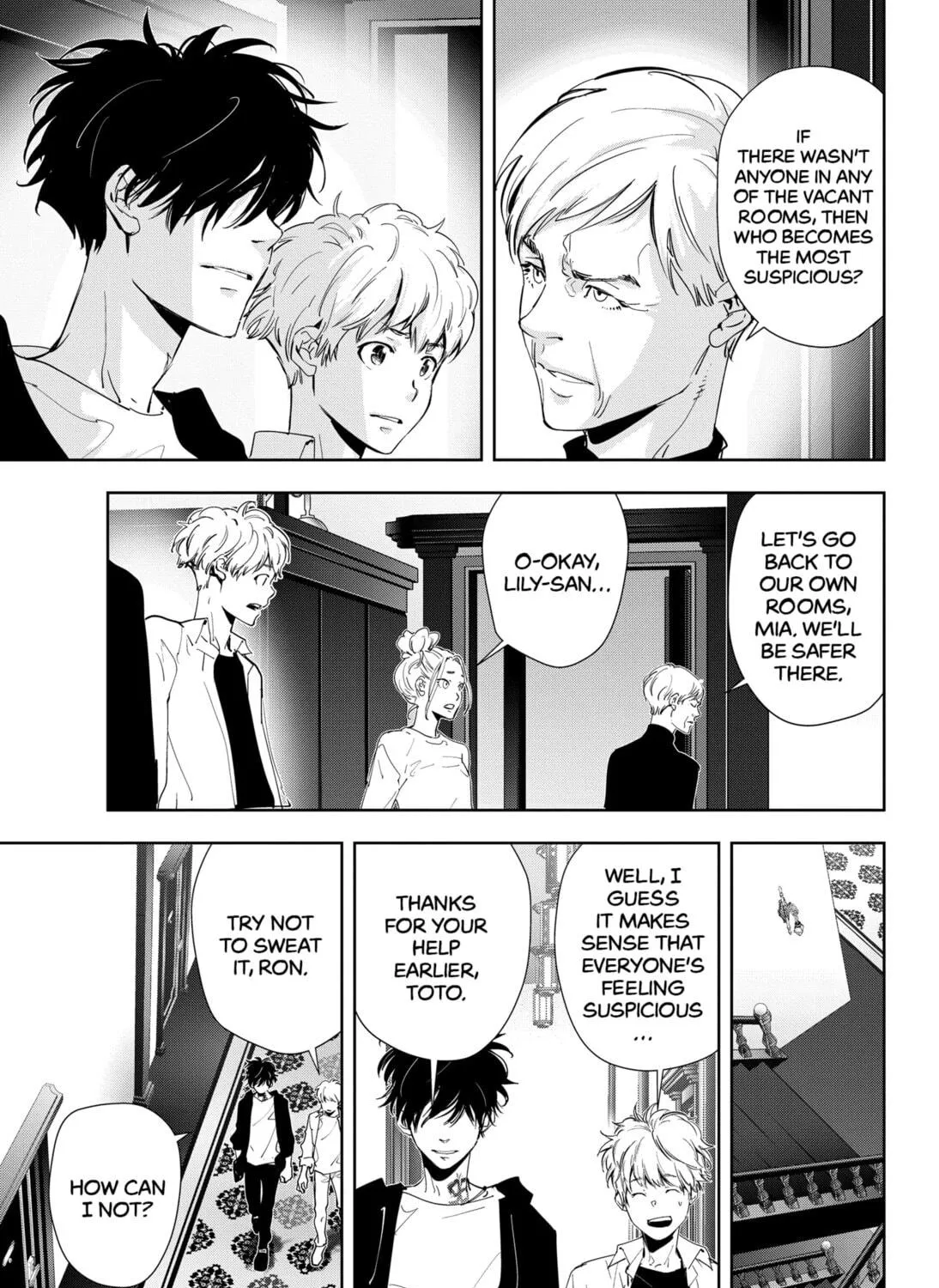 Ron Kamonohashi: Deranged Detective Chapter 41 page 17 - 
