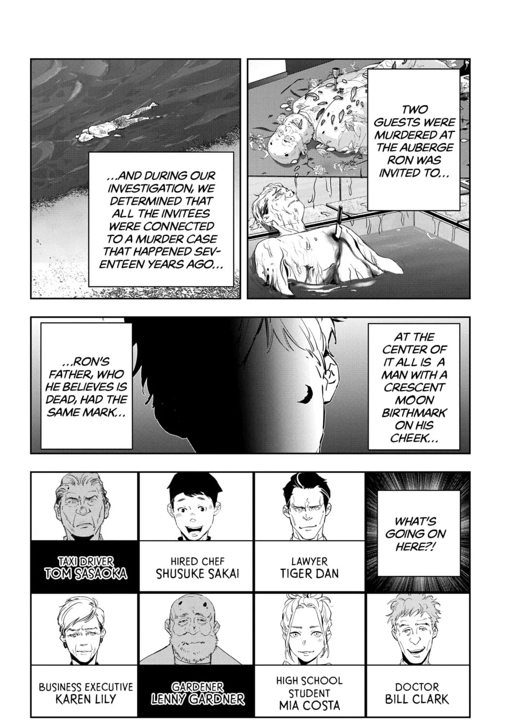 Ron Kamonohashi: Deranged Detective Chapter 41 page 3 - 