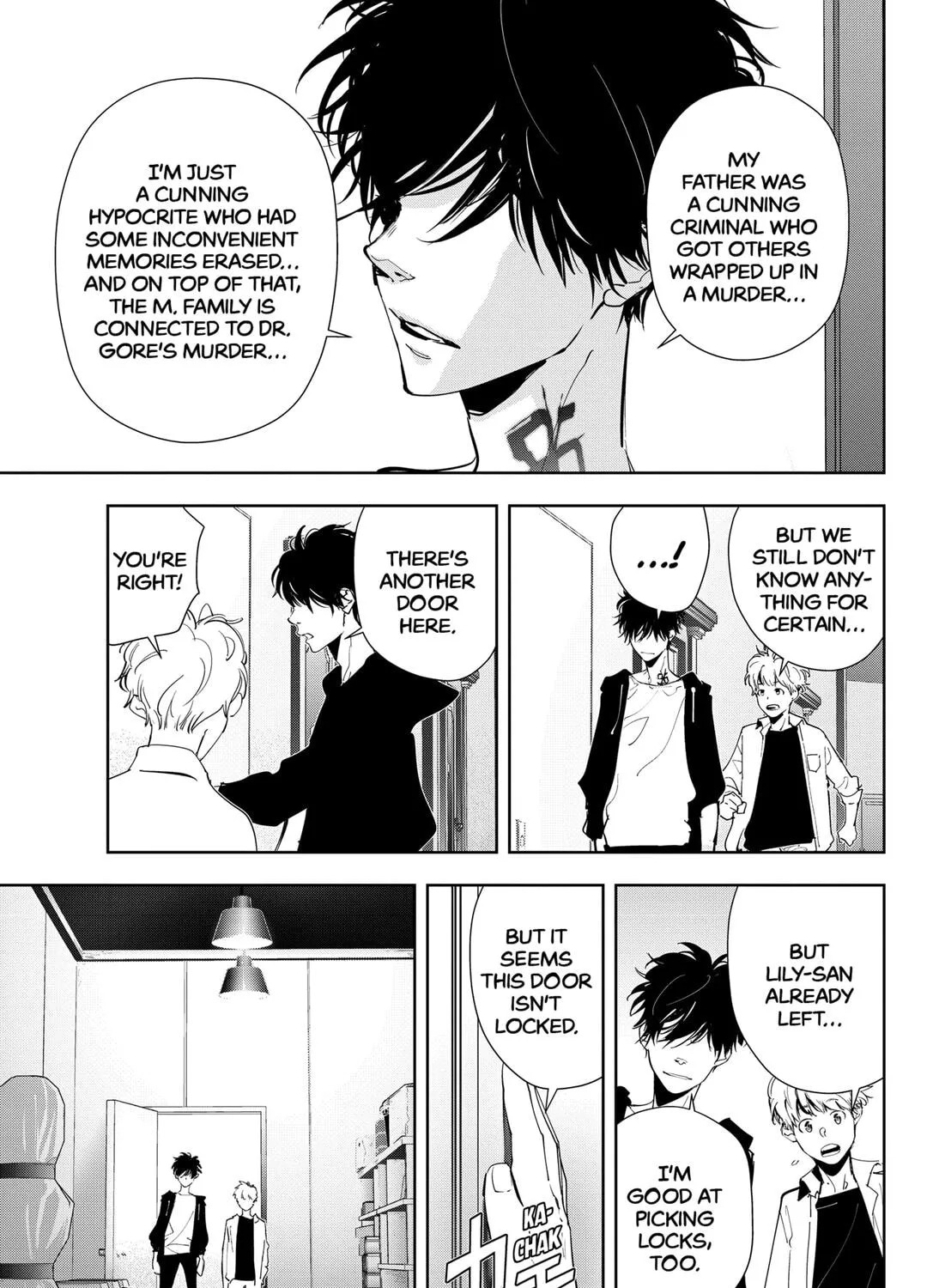 Ron Kamonohashi: Deranged Detective Chapter 41 page 21 - 