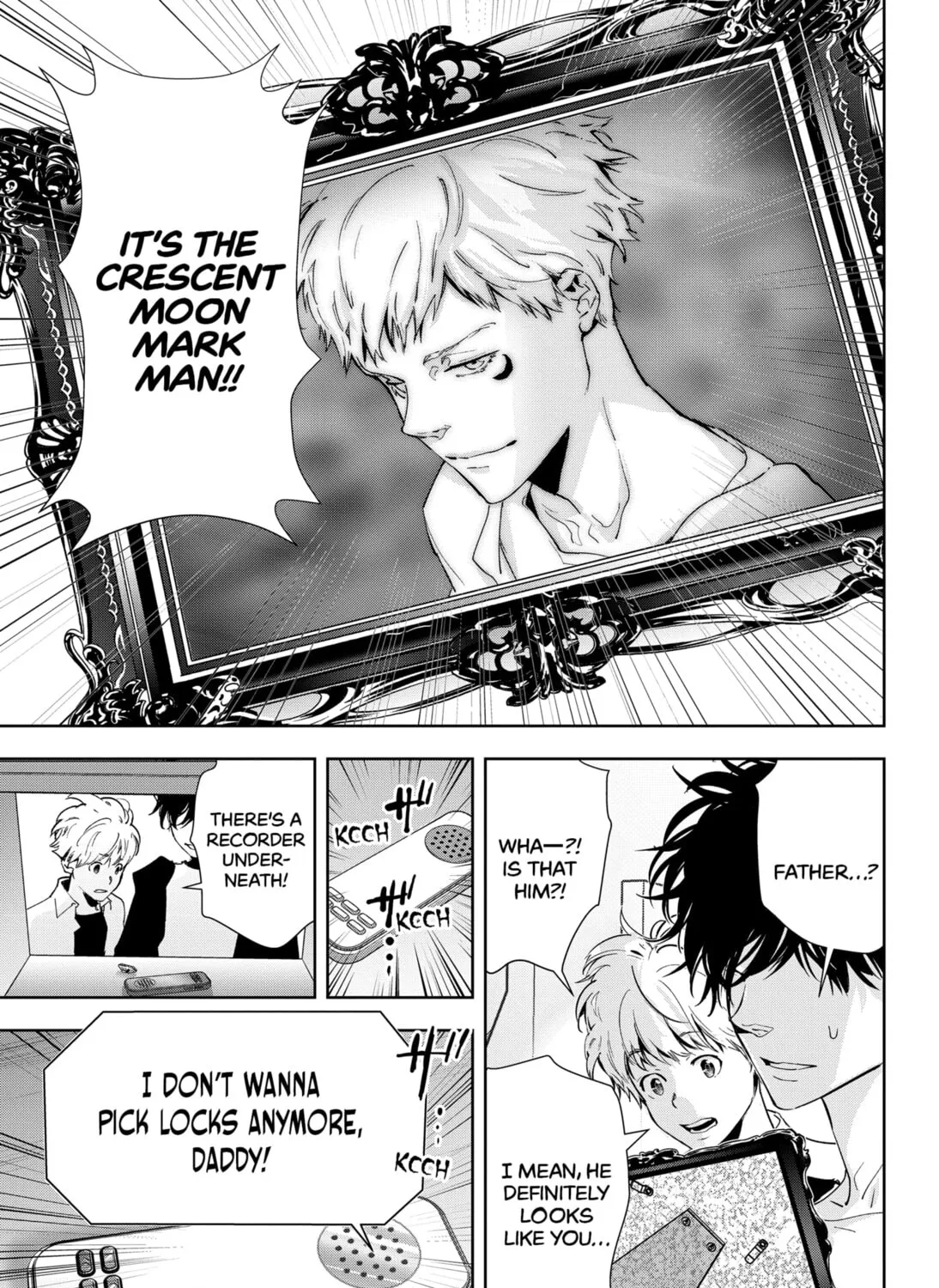 Ron Kamonohashi: Deranged Detective Chapter 41 page 25 - 