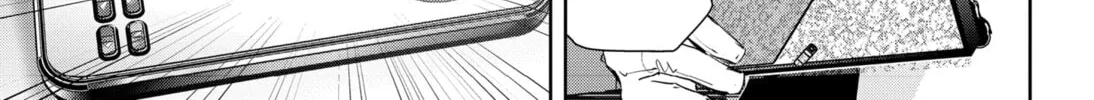 Ron Kamonohashi: Deranged Detective Chapter 41 page 26 - 