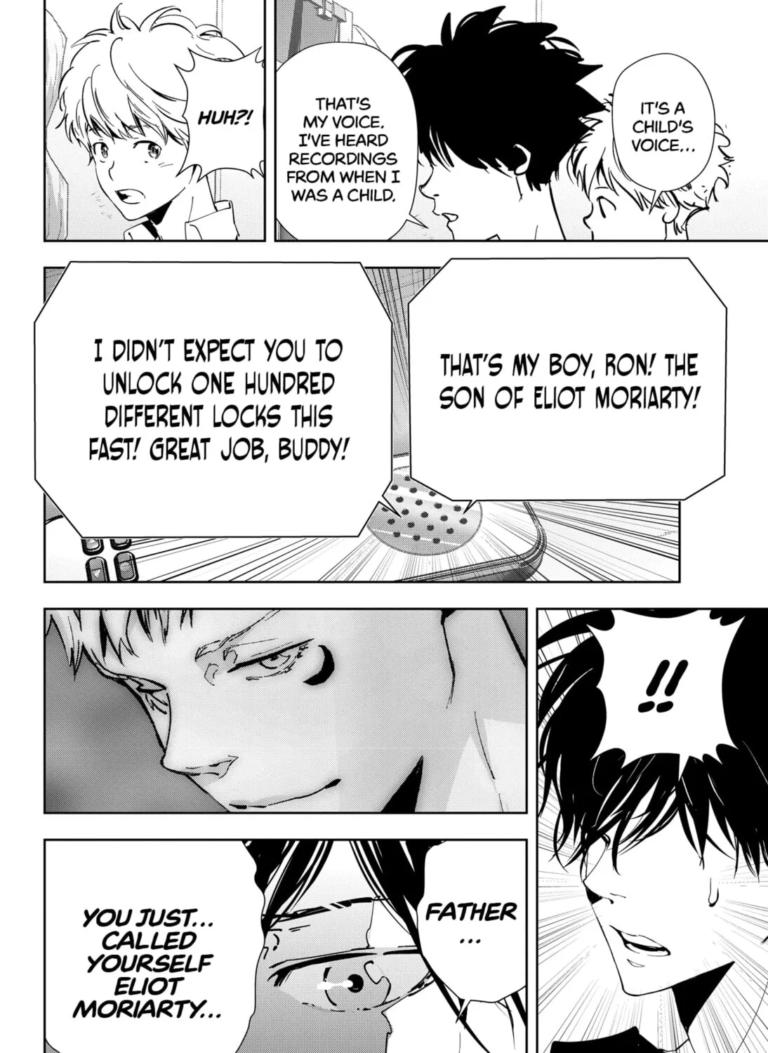 Ron Kamonohashi: Deranged Detective Chapter 41 page 27 - 