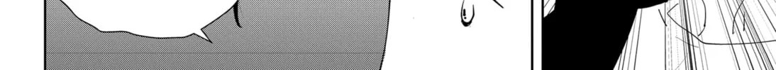 Ron Kamonohashi: Deranged Detective Chapter 41 page 28 - 
