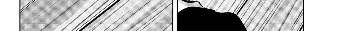 Ron Kamonohashi: Deranged Detective Chapter 41 page 32 - 