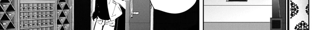 Ron Kamonohashi: Deranged Detective Chapter 41 page 38 - 