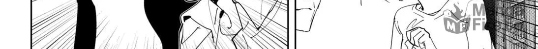 Ron Kamonohashi: Deranged Detective Chapter 41 page 40 - 
