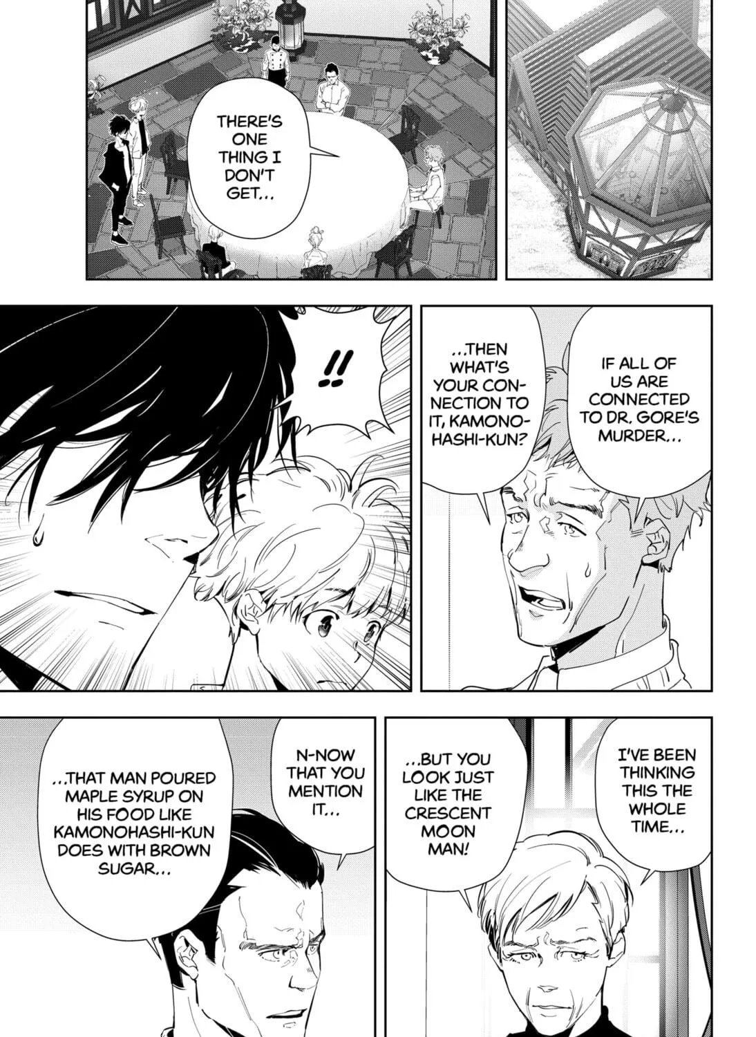 Ron Kamonohashi: Deranged Detective Chapter 41 page 5 - 