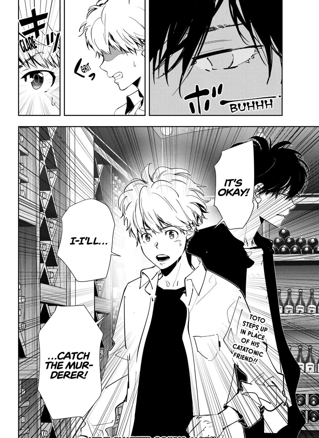 Ron Kamonohashi: Deranged Detective Chapter 41 page 43 - 