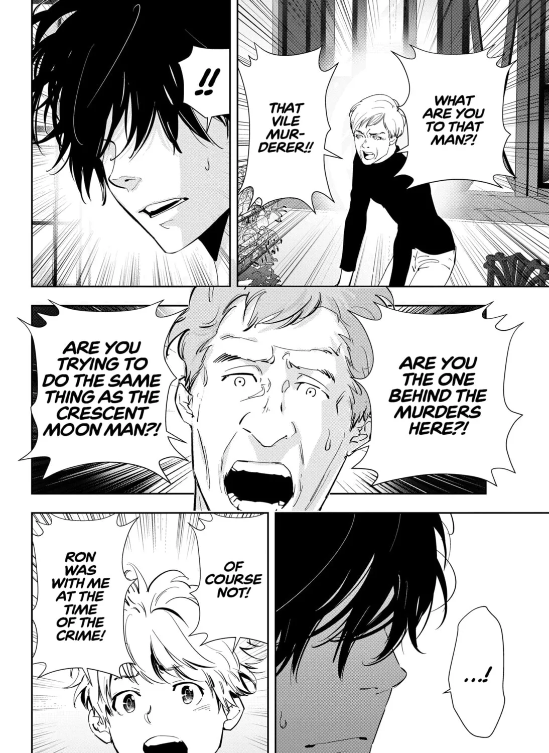 Ron Kamonohashi: Deranged Detective Chapter 41 page 7 - 