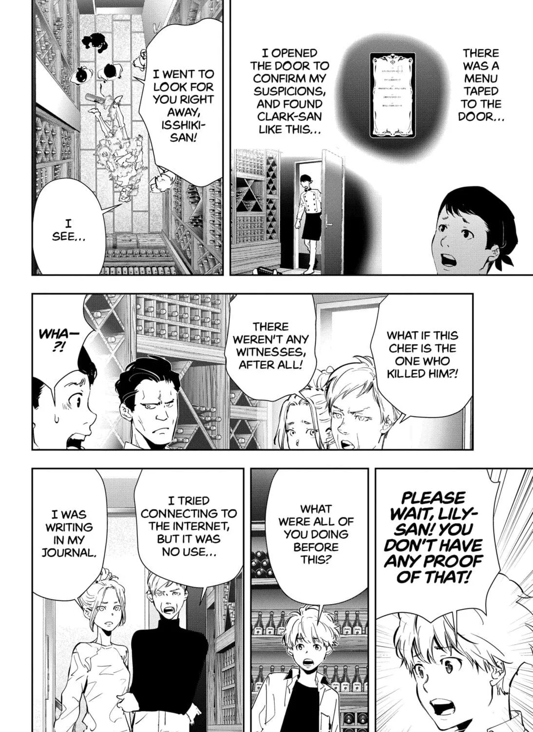 Ron Kamonohashi: Deranged Detective Chapter 42 page 11 - 