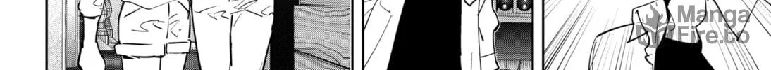 Ron Kamonohashi: Deranged Detective Chapter 42 page 12 - 