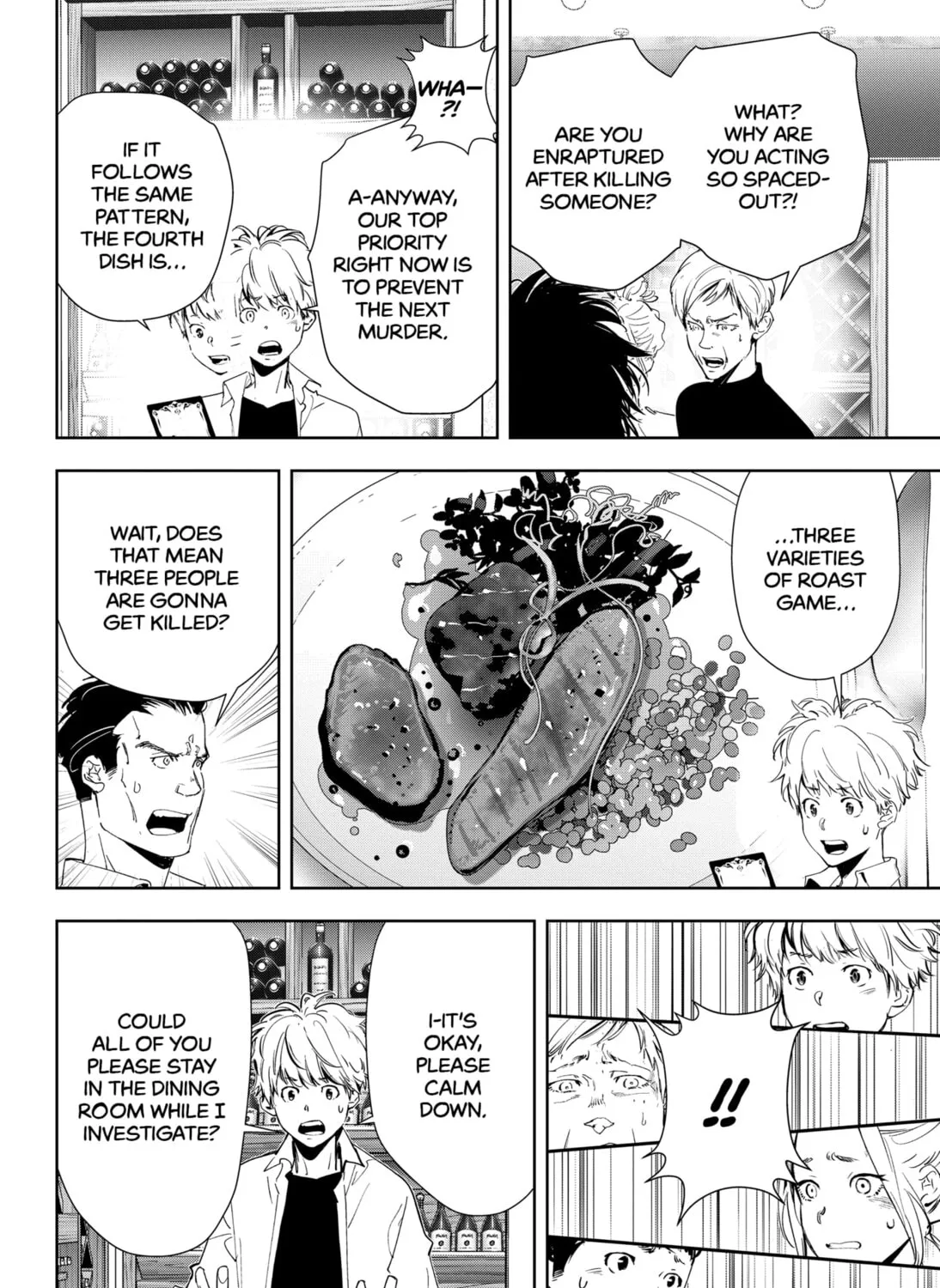 Ron Kamonohashi: Deranged Detective Chapter 42 page 15 - 