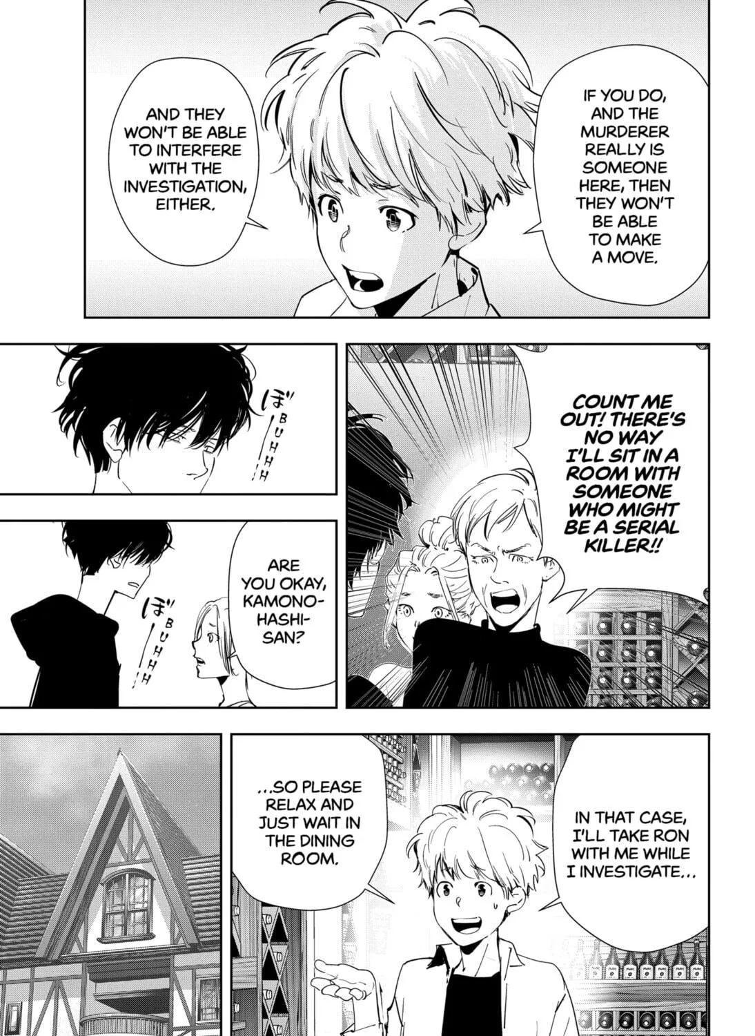 Ron Kamonohashi: Deranged Detective Chapter 42 page 17 - 