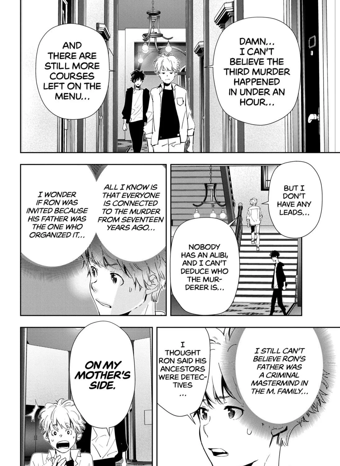 Ron Kamonohashi: Deranged Detective Chapter 42 page 19 - 