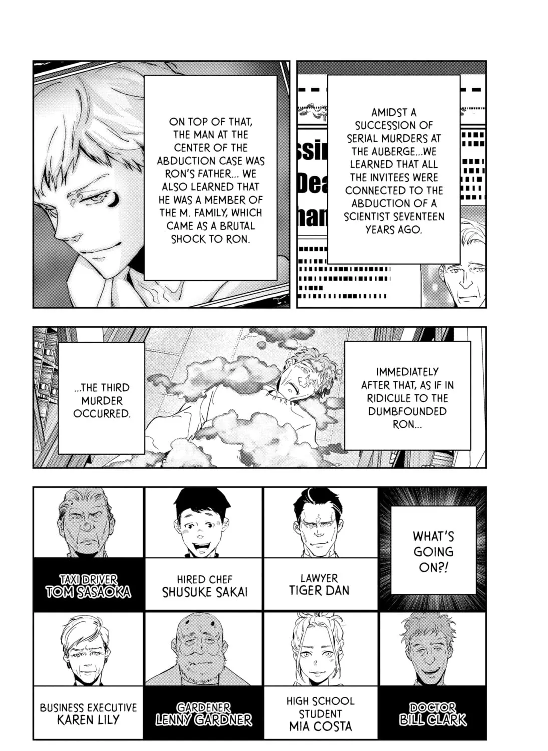 Ron Kamonohashi: Deranged Detective Chapter 42 page 3 - 