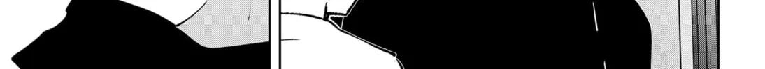 Ron Kamonohashi: Deranged Detective Chapter 42 page 22 - 