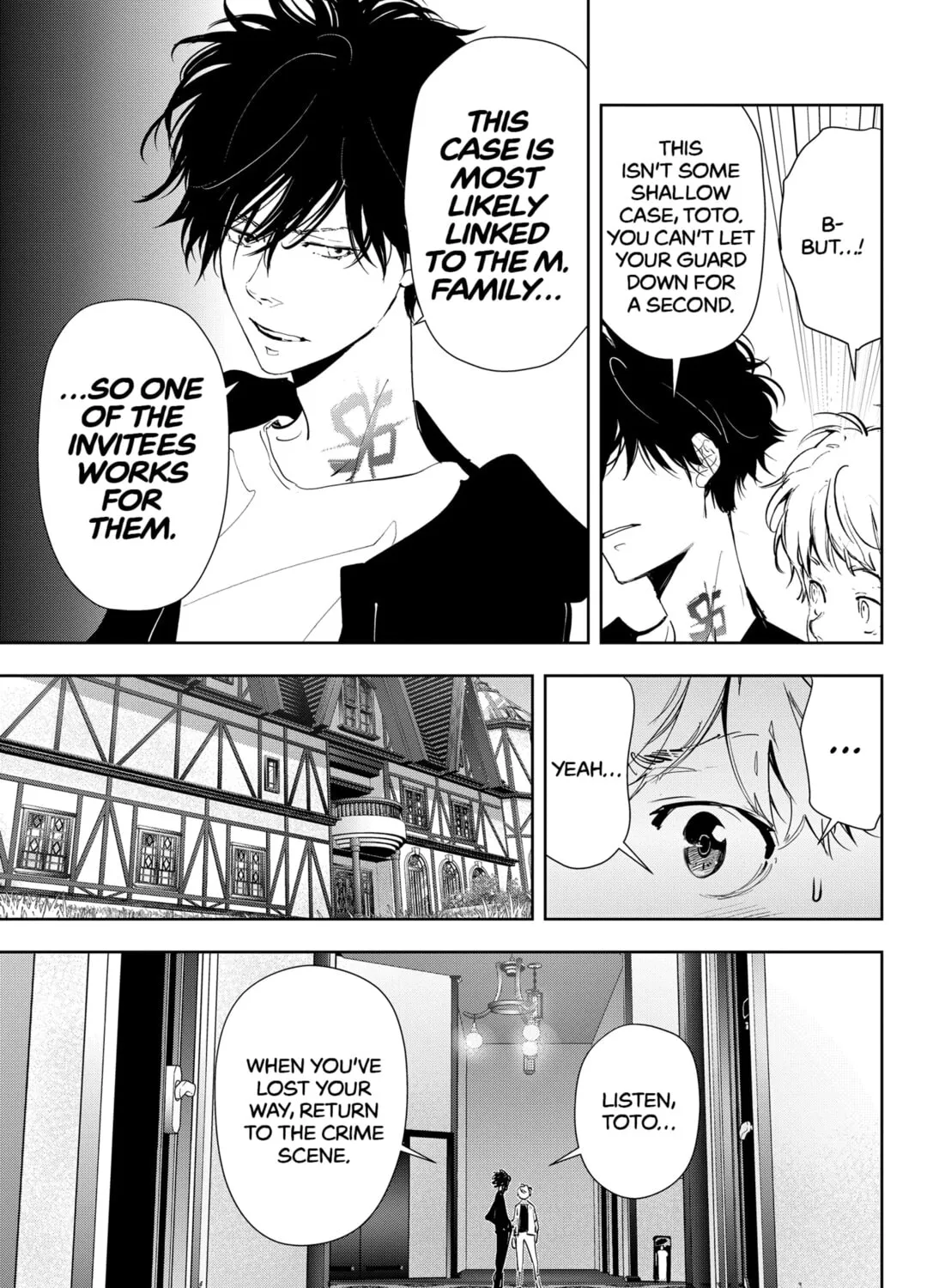 Ron Kamonohashi: Deranged Detective Chapter 42 page 25 - 