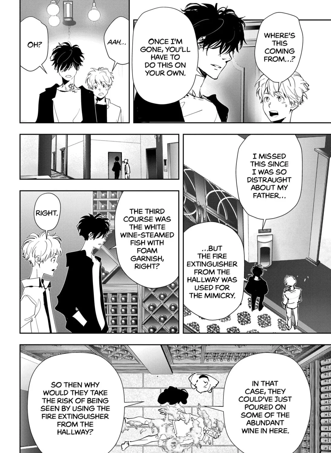 Ron Kamonohashi: Deranged Detective Chapter 42 page 27 - 