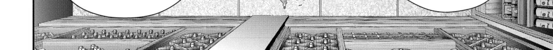 Ron Kamonohashi: Deranged Detective Chapter 42 page 28 - 