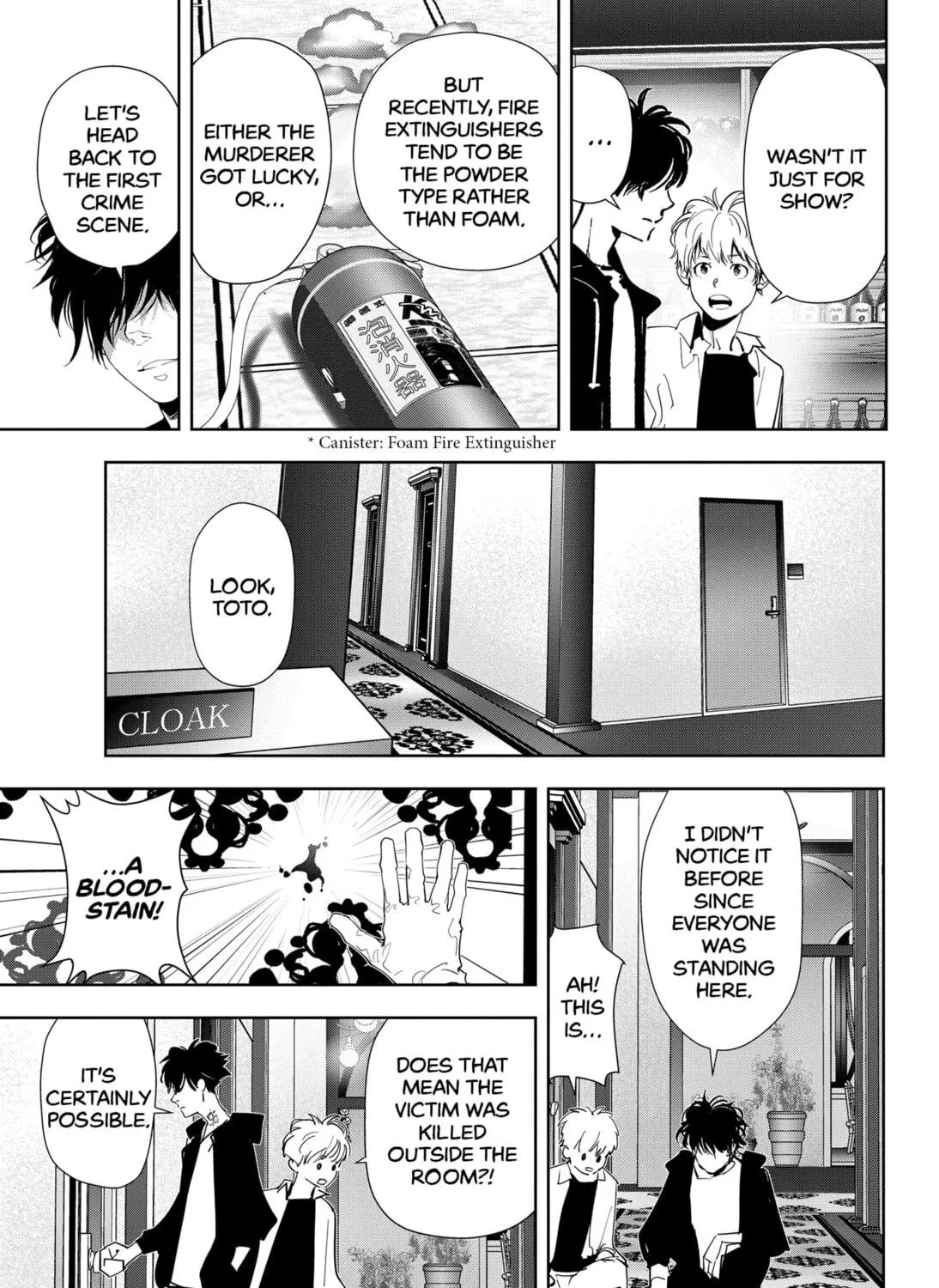 Ron Kamonohashi: Deranged Detective Chapter 42 page 29 - 