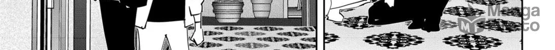 Ron Kamonohashi: Deranged Detective Chapter 42 page 30 - 