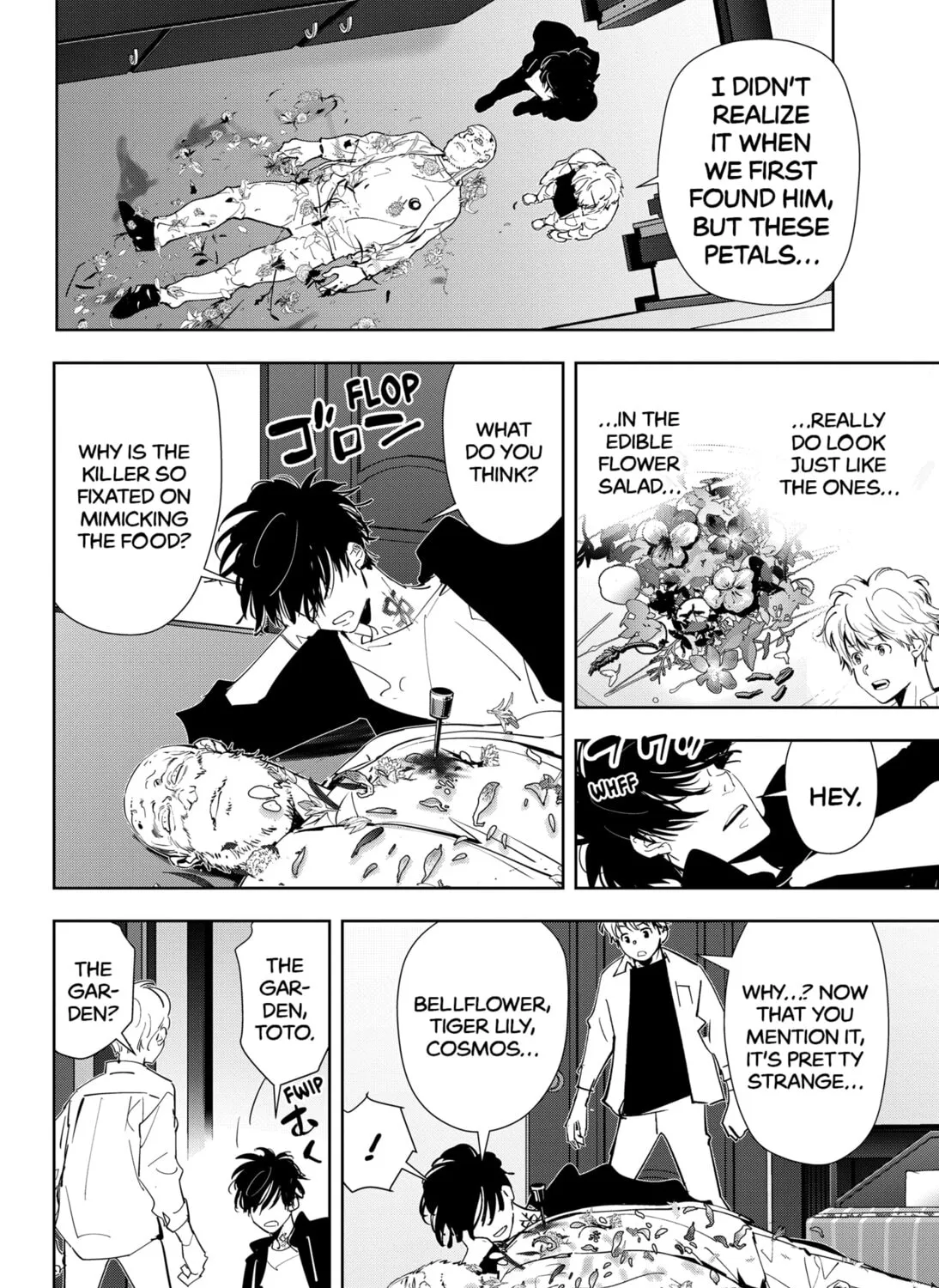 Ron Kamonohashi: Deranged Detective Chapter 42 page 31 - 