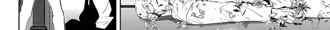 Ron Kamonohashi: Deranged Detective Chapter 42 page 32 - 