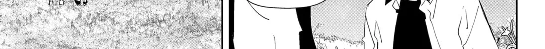 Ron Kamonohashi: Deranged Detective Chapter 42 page 34 - 