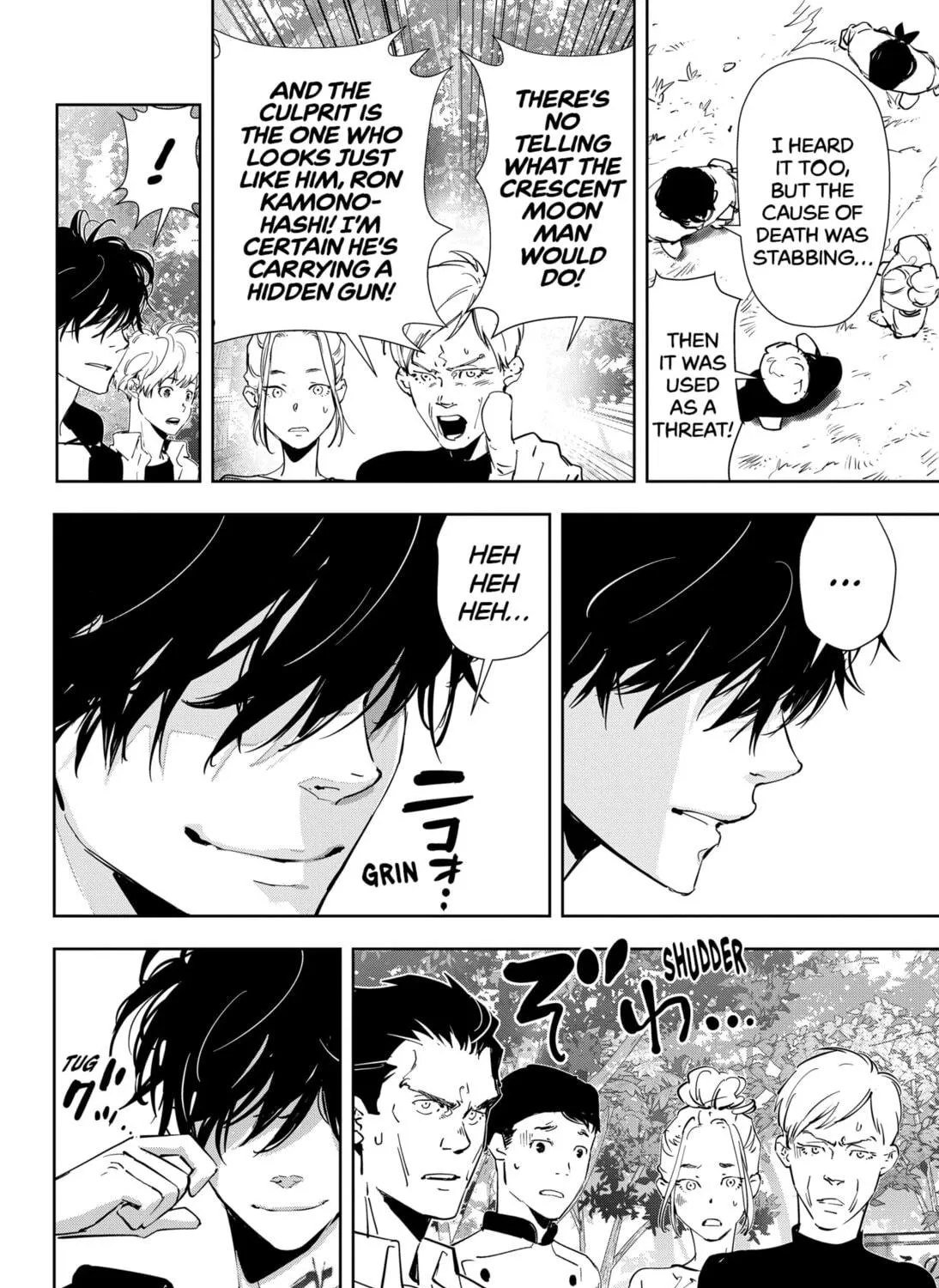 Ron Kamonohashi: Deranged Detective Chapter 42 page 39 - 