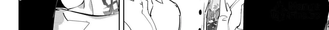 Ron Kamonohashi: Deranged Detective Chapter 42 page 40 - 