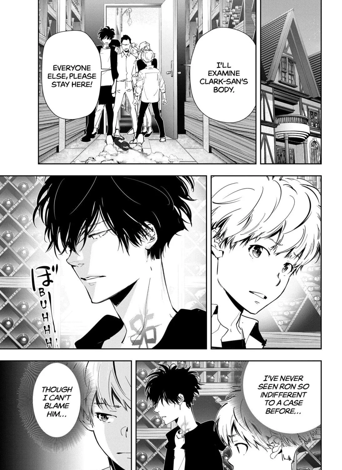 Ron Kamonohashi: Deranged Detective Chapter 42 page 5 - 