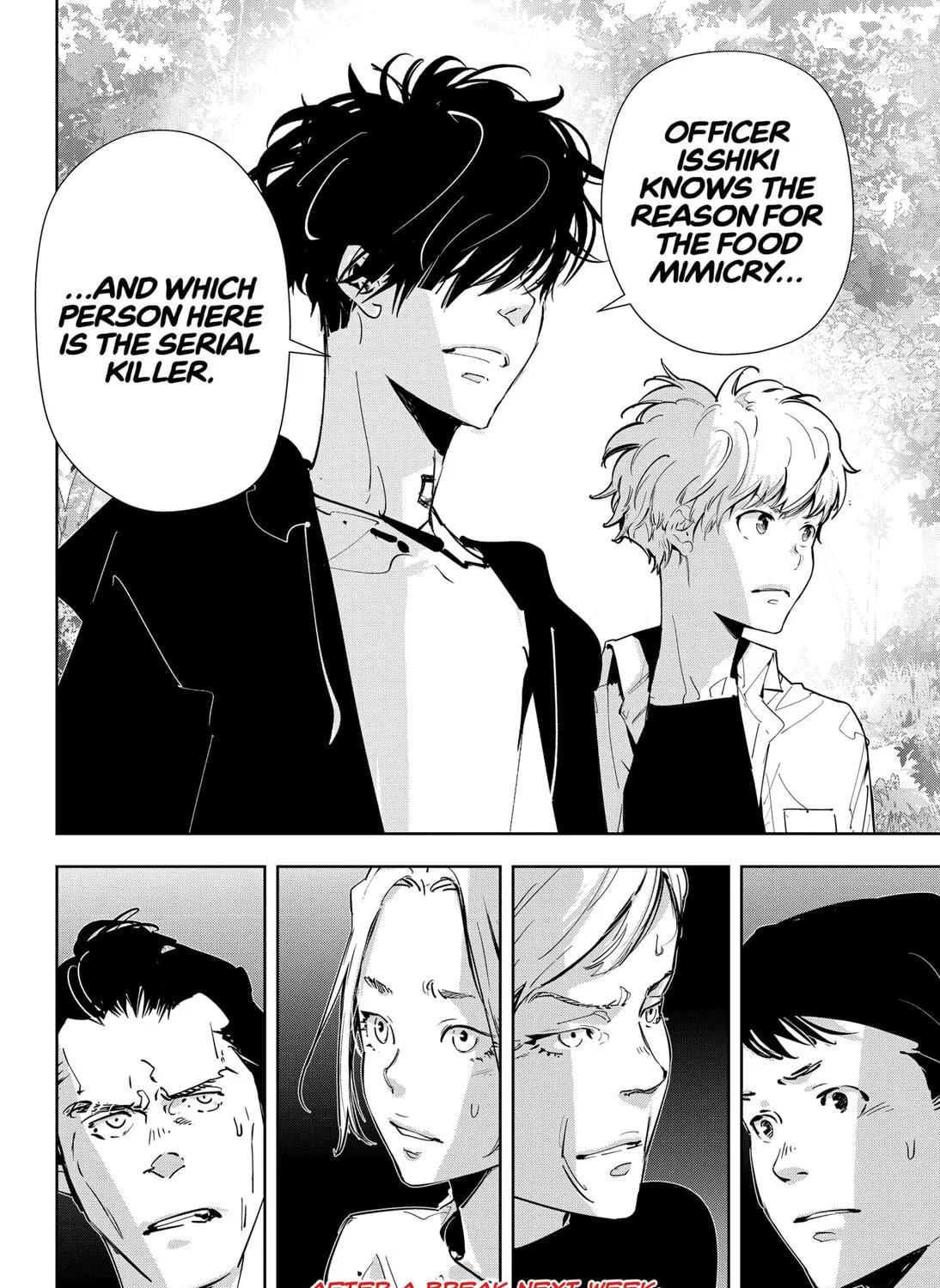 Ron Kamonohashi: Deranged Detective Chapter 42 page 43 - 