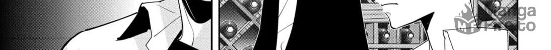 Ron Kamonohashi: Deranged Detective Chapter 42 page 6 - 