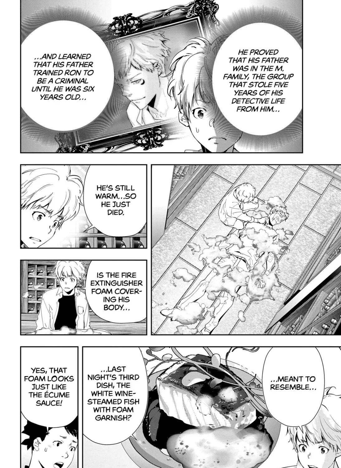 Ron Kamonohashi: Deranged Detective Chapter 42 page 7 - 